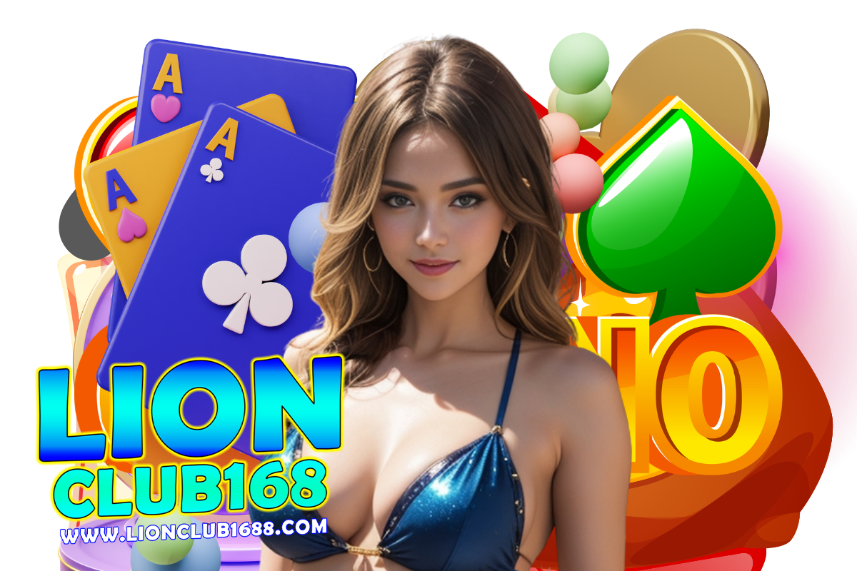 lionclub168 เว็บตรง